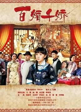 童颜巨乳网红模特『朱可儿』VIP福利私拍流出[129P/1V/624MB]